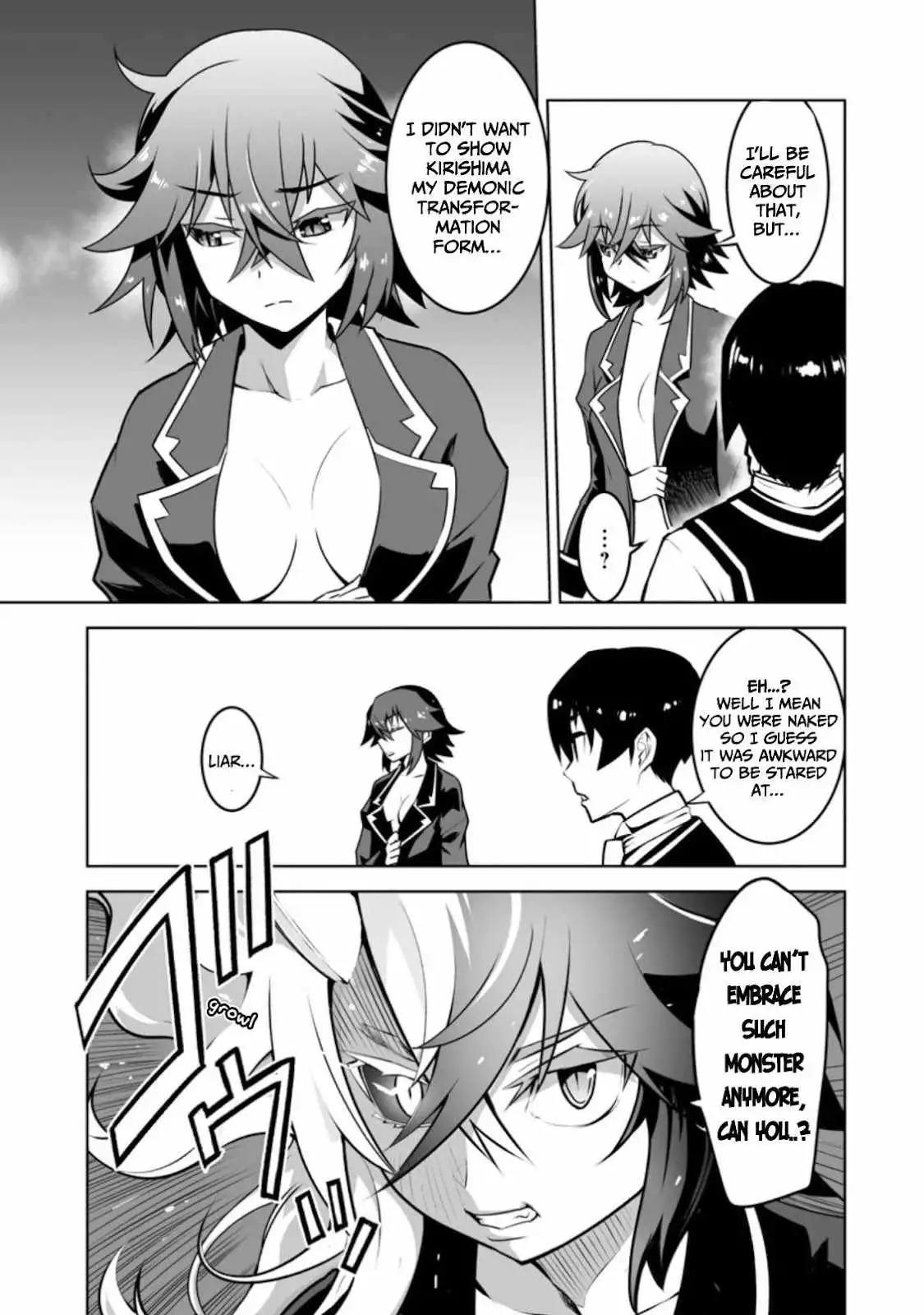 Class Teni De Ore Dake Haburaretara, Doukyuu Harem Tsukuru Koto Ni Shita Chapter 18 18